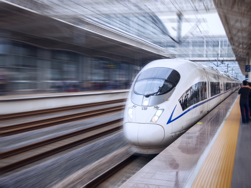 Railway Industry