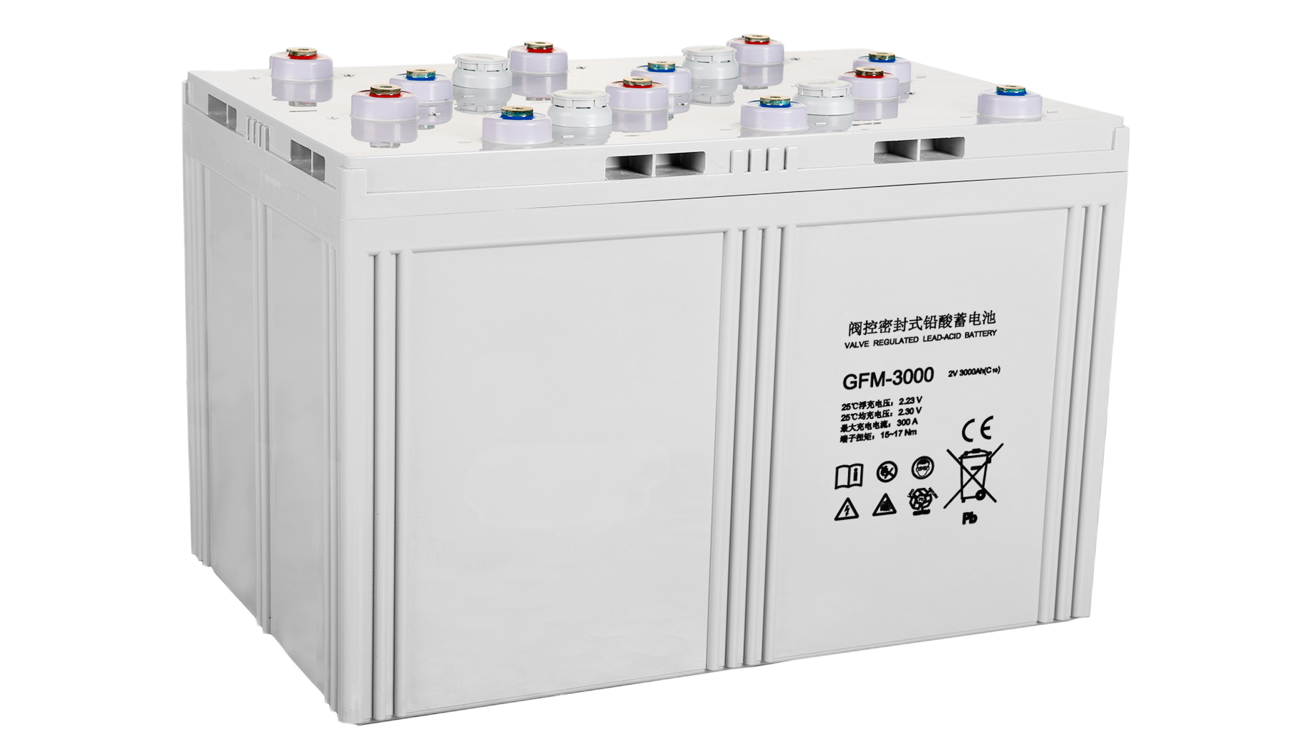 The GFM series lead-acid battery.