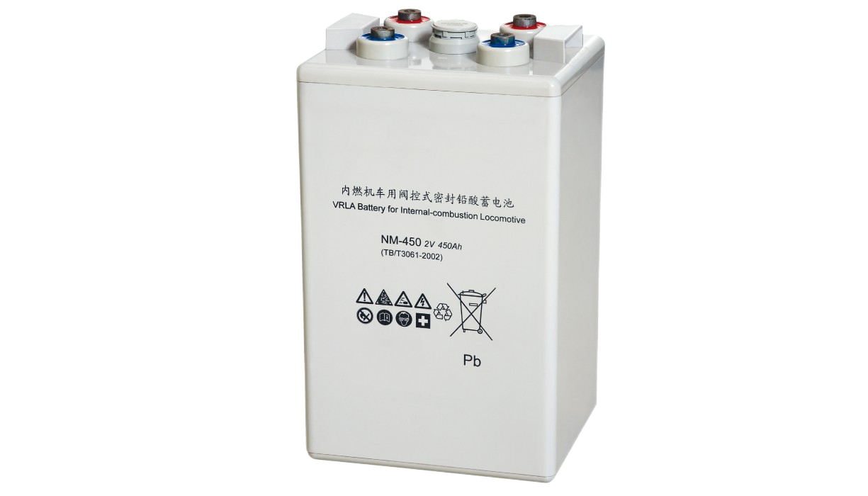 Motorcycle battery